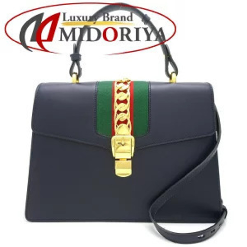 Gucci Bag Sylvie Blue Navy Calfskin - Picture 2 of 9